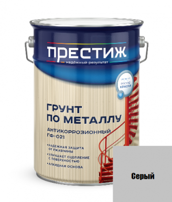 Грунт по металлу антикоррозийный ГФ-021 "Серый" 6л