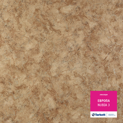 Линолеум Tarkett Европа Nubia 3