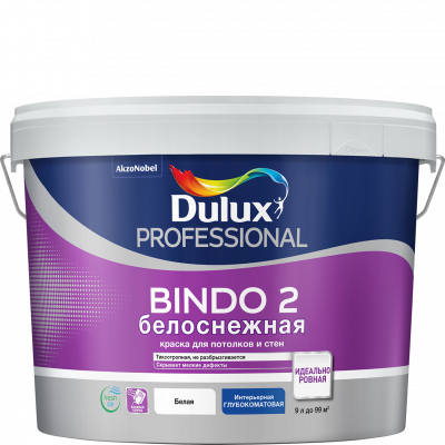 Краска Dulux Bindo 2 (9л)