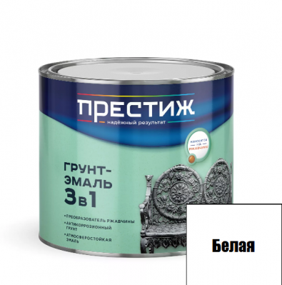 Грунт-эмаль 3 в 1 Престиж "Белая" 1,9л