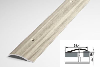 Алюминевый профиль разноуровневый ПР 02 089 Клен беленый 0.9м