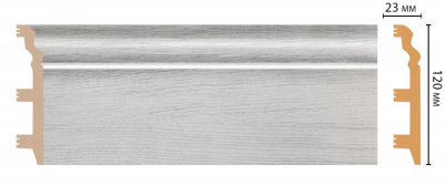 Плинтус Decomaster D233-84 2,4 м (120x23*2400)
