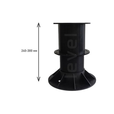 Регулируемые опоры Level