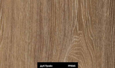 Ламинат Kastamonu Floorpan Black fp0045 Дуб Прайс