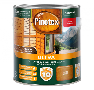 Pinotex Ultra (орегон) 2,7л