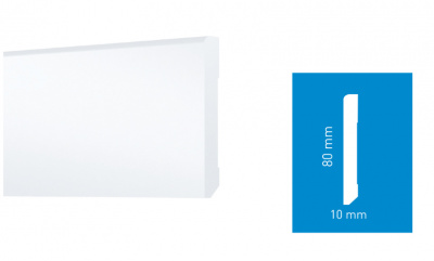 Arbiton Плинтус S0810 White 2,4 м (Stiq)