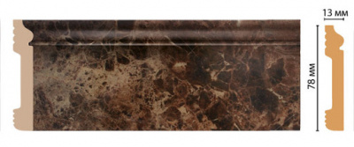 Плинтус Decomaster D005-713 2,4 м (80x13*2400)