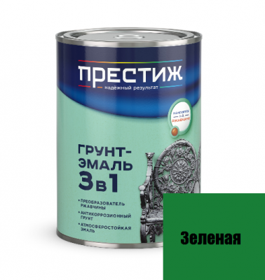 Грунт-эмаль 3 в 1 Престиж "Зеленая" 0,9л