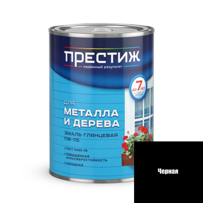 Эмаль Престиж ПФ-115 "Чёрная" 0,9л