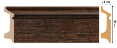 Плинтус Decomaster D122-966 2,4 м (78x21*2400)
