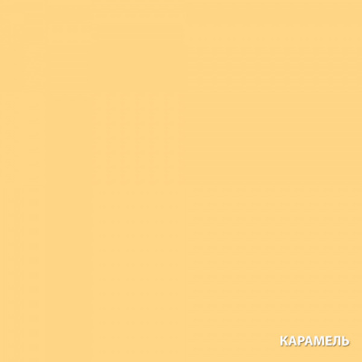 Акватекс Сканди "Карамель" 0,8л