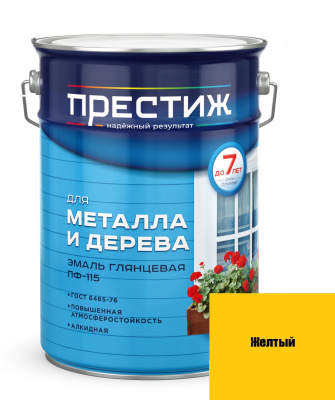 Эмаль Престиж ПФ-115 "Желтая" 5л