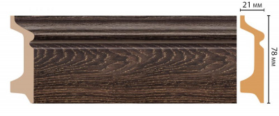 Плинтус Decomaster D122-81 2,4 м (78x21*2400)