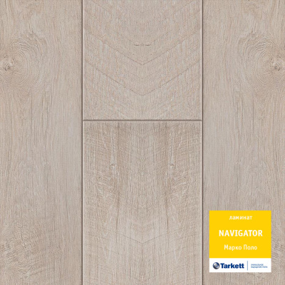 Ламинат Tarkett Navigator Марко Поло