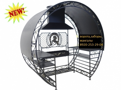 Мангал №34 Мангал №34