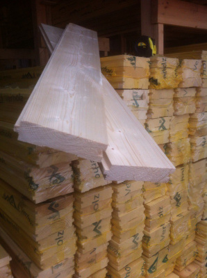 Доска пола 28х135 / сорт Б 5 метров