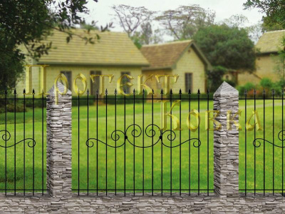 Кованый забор ОСТ 15-15-50