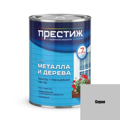 Эмаль Престиж ПФ-115 "Серая" 0,9л