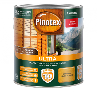 Pinotex Ultra (калужница) 2,7л