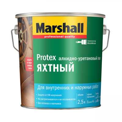 Marshall Яхтный лак (полуматовый) 2,5л