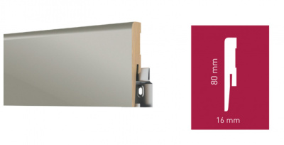 Arbiton Плинтус ML0801 Taupe 2,42 м (Cavare)