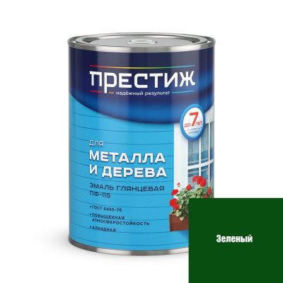 Эмаль Престиж ПФ-115 "Зеленая" 0,9л