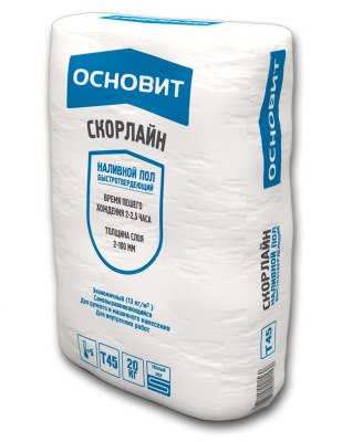 Наливной пол Основит Т-45 (20кг)