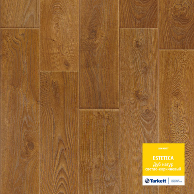 Ламинат Tarkett Estetica Дуб натур светло-коричневый