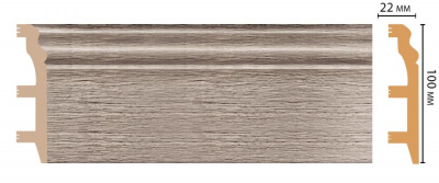 Плинтус Decomaster D232-77 2,4 м (100x22*2400)