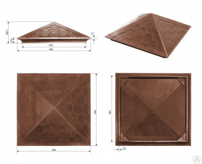 Колпак полимерпесчаный красный