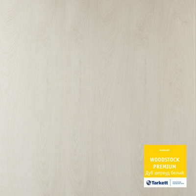 Ламинат Tarkett Woodstock Premium 833 Дуб шервуд белый