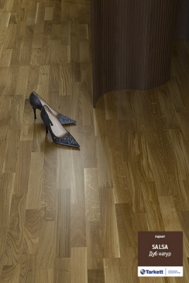 Паркетная доска Tarkett Salsa Дуб Натур Браш трехполосная