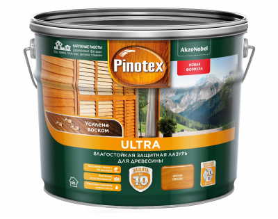 Pinotex Ultra (орегон) 9л