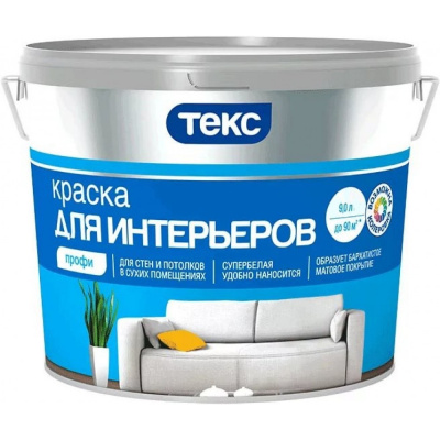 Краска ТЕКС "Профи" Для интерьеров супербелая 9л