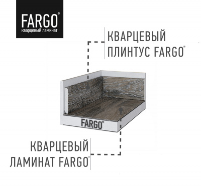 Кварцевый плинтус Fargo DL 1601 Дуб Снежный
