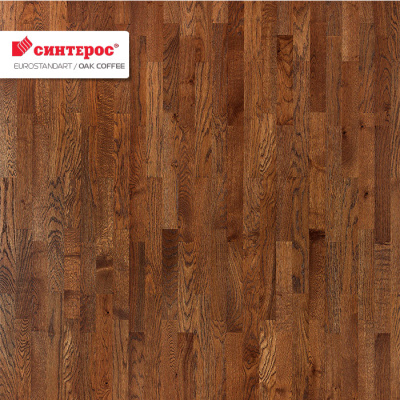 Паркетная доска Sommer Eurostandard Дуб Кофейный трехполосная