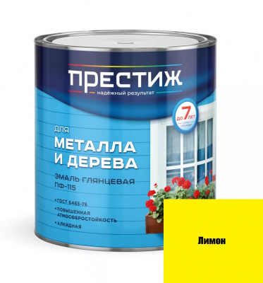 Эмаль Престиж ПФ-115 "Лимон" 1,9л