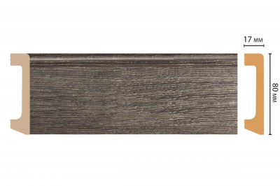 Плинтус Decomaster D234-86 2,4 м (58x16*2400)
