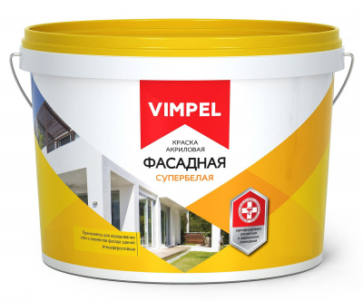 Краска VIMPEL фасадная С/Б (6КГ)
