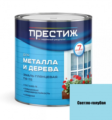 Эмаль Престиж ПФ-115 "Светло-голубая" 1,9л