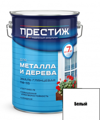 Эмаль Престиж ПФ-115 "Белая" 5л
