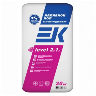Наливной пол EK Level 2.1 (20кг)