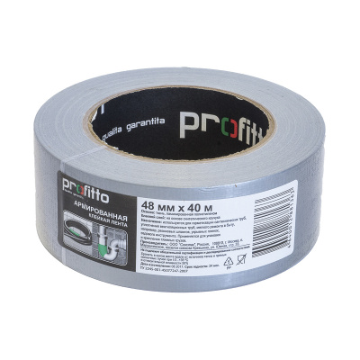 Армированная клейкая лента, 48 мм x 40 м Армированная клейкая лента, 48 мм x 40 м