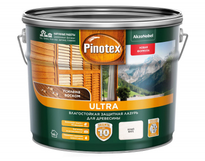 Pinotex Ultra (белый) 9л