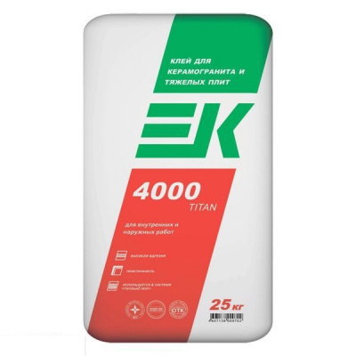 Клей для плитки керамогранита и тяжелых плит ЕК Титан ТITAN 4000 25кг Клей для плитки керамогранита и тяжелых плит ЕК Титан ТITAN 4000 25кг